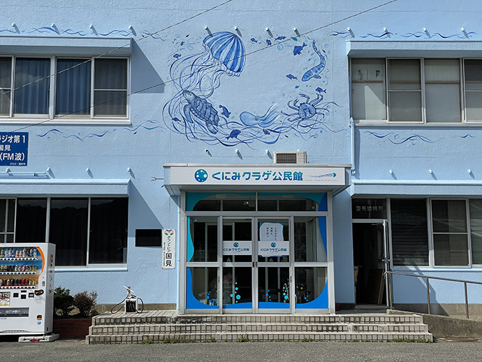 壁画_福井県福井市鮎川町_C